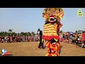 Barongan Terbesar Jaranan Turonggo Wengker