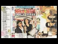 Download Lagu Nike Ardilla \u0026 Deddy Dores Cinta Diantara Kita Original Full