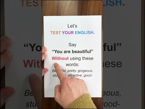 How good is your English? 🤔