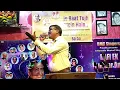 Download Lagu Bishan chacha kuch Gao song // Prashant ji