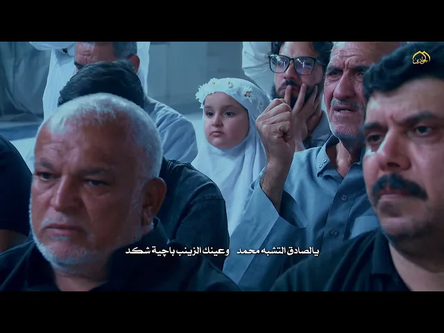⁣صوت الحزن تردد صداه وقلب المؤمن اعتلى نداه واصادقاه مجلس عزاء الرادود الحسيني :: عمار الكناني ::
