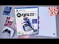 Download Lagu FIFA 23 PS5 | FIFA 23 PlayStation 5 Unboxing en gameplay | Argentinië vs Saoedi-Arabië WK Qatar