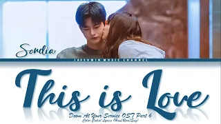 sondia this is love doom at your service ost part 6 color coded lyrics han rom eng lyrics 