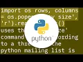 How to get Linux console window width in Python