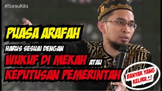 Download Puasa Arafah Harus Sesuai Wukuf di Mekah atau Keputusan Pemerintah - Ust Adi Hidayat MP3