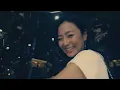 Sigurado - Up Dharma Down Bass Cover