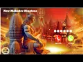 Download Lagu New Mahadev Ringtone 2025 | Bholenath Ringtone | Mahadev Ringtone | Mahakal Ringtone | Shiv Ringtone