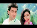 Mitwa | Full Song ((Love Song )) Sridevi, Rishi Kapoor || Babla Mehta, Lata Mangeshkar