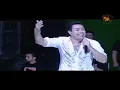 Hakim - Eh Elly Byhsal Dah / حكيم - "إية اللي بيحصل دة" من حفل سيناء