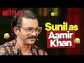 Lagu Sunil Grover’s ULTRA HILARIOUS Aamir Khan Mimicry 🤯Ft. Kartik \u0026 Ananya | TGIKS | Netflix India