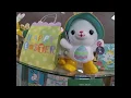 Hallmark Hoppy Day Bunny Interactive Stuffed Animal Easter 2020 animatronic