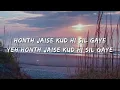 AE NAZNEEN SUNO NA - A.R.RAHMAN & ABHIJEET #bollywood #bollywoodsongs #arrahman #lyrics #music #song