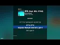 lobonabeat! - 생일 (Feat. BILL STAX)ㅣ가사ㅣLyrics
