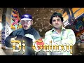 Download Lagu DJ GALAXY