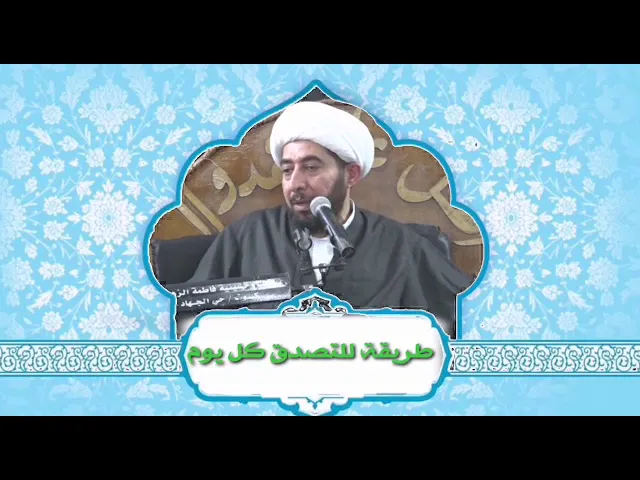 ⁣طريقة للتصدق كل يوم.
