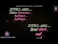 Disco Deewane Karaoke With Scrolling Lyrics Eng. & हिंदी