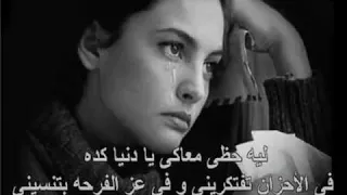 اغنيه حبك ده ايه غناء بدر هلال جزينه جدا  اغنيه حبك ده ايه غناء بدر هلال جزينه جدا