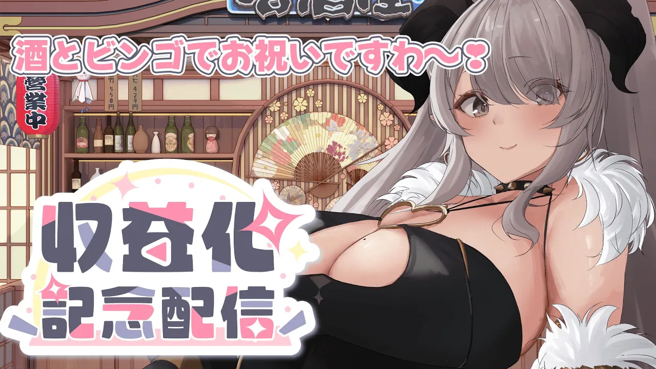 動画を読み込む: 