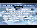 BIONOMIC CLEANSING PURIFYING FREQUENCIES - VIBRATING SPHERES TO REMOVE BLOCKAGES AND RECHARGE