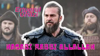 hasbi rabbi jallallah ibn arabi ertugrul ghazi