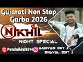 Lagu #suparhit || #gujrati #non#stop #garba #2026#night#special#trending#new 