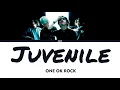 Download Lagu ONE OK ROCK - Juvenile (Lyrics Eng/Esp)