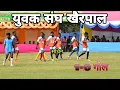Download Lagu Madkamhatu vs Garasai || 2nd Round Match || at Khairpal 2021