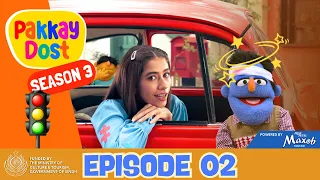 pakkay dost season 3 episode 2 4k syra yousuf urdu kids pakkaydost syrayousuf youtubekids