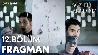 مسلسل عيناك كالبحر الاسود الحلقه 12 اعلان 1 مترجم عربي 