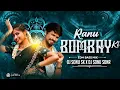 Lagu RANU BOMBAY KI RANUU (EDM X TRANCE) Remix song #sk sound knighter