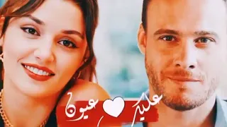 عليك عيون سحرها غلاب إيدا و ساركان أنت أطرق بابي حالات واتس آب  عليك عيون سحرها غلاب إيدا و ساركان أنت أطرق بابي حالات واتس آب
