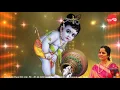 Paripalayamam  || Ritigowlai || Gayathri Venkatragavan (Full Verson)