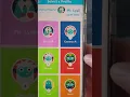 How to GetEpic on phones and tablets