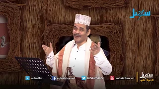 أغنية   مالك كذا حوثي ومالك   محمد الأضرعي   غاغة   دندنها