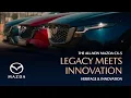 The All-New Mazda CX-5 Heritage Innovation