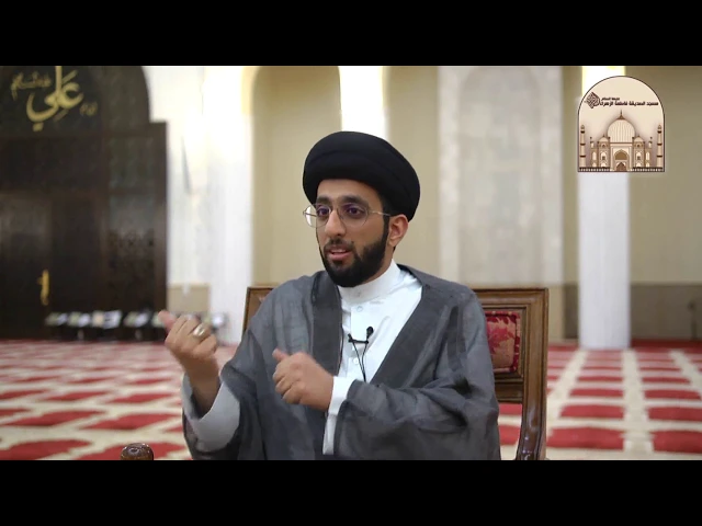 ⁣اقتحام بيت الزوجة -  سماحة السيد موسى العلي