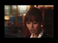 a子 - ハーモニー : MUSIC VIDEO (Ako - Harmony)
