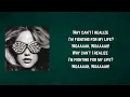 Calvin Harris - Flashback (Lyrics)