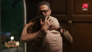 منتهي الصلاحية الحلقة الثانية بعد خروجة من السجن صالح رجع البيت وشاف اللي مش هتتخيله 