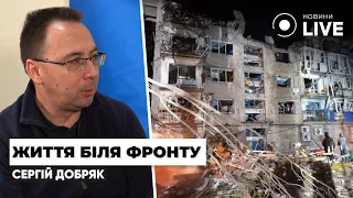 Начальник Покровської МВА розповів про ситуацію в місті через обстріли та скільки людей виїхало - 285x160