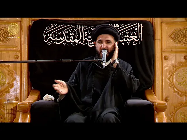 ⁣مجالس العزاء | السيد حيدر الموسوي | (5) ذي الحجة 1447 هـ