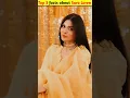 Download Lagu Amazing 😍 facts about {Sara Loren}||Pakistani actress||#viral #youtubeshorts #saraloren #shorts