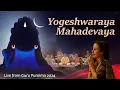 Lagu Yogeshwaraya Mahadevaya - Live | Devotional Shiva Chants | Guru Purnima 2024 | Sounds of Isha