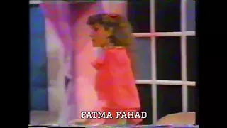 كليب من مسابقات رمضان   محمد المنصور وهدى حسين دندنها
