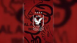 أنا الأهلى   كاريوكى                        دندنها