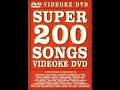 Download Lagu Lot VCD Karaoke Collection