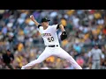 Jameson Taillon Rookie Highlights
