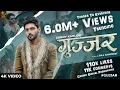 Download Lagu GUJJAR  | Official Video |  Sunny Kahlon | Fresh Haryanvi Songs 2025 |  Haryanvi Song 2025 |