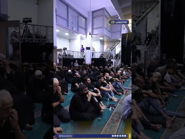 ⁣مجالس الحسين نبضُ القلوب المؤمنة وعنوان الحزن الشريف على مصاب آل البيت 