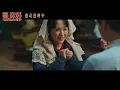 『哥，你好』电影歌曲：一生何求/恋曲1980/时间里的家/美丽的平凡